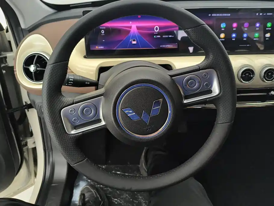 Wuling Bingo — миниатюра 15