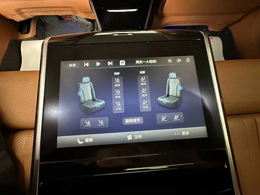 Hongqi Hongqi H9 — миниатюра 16