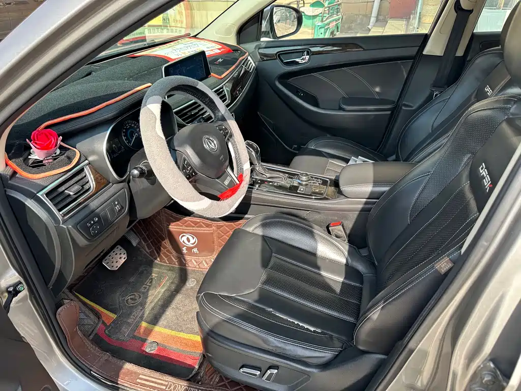 DONGFENG SCENERY 580