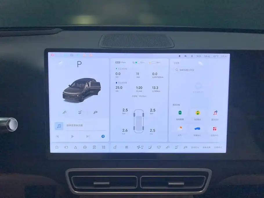 Li Auto Li L6 — миниатюра 13