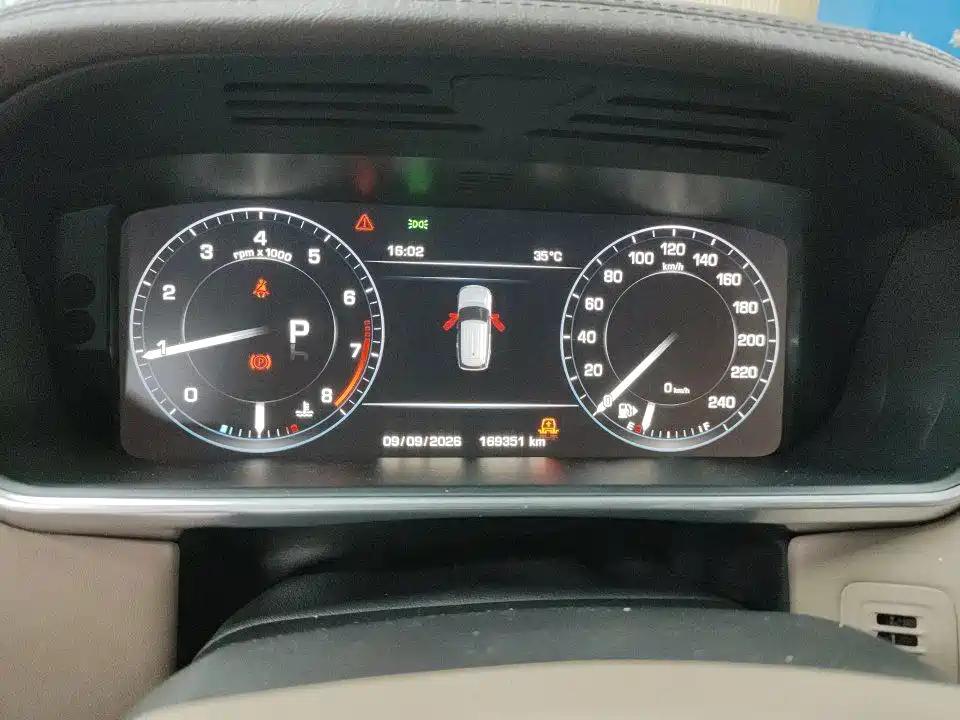 Land Rover Range Rover — миниатюра 6