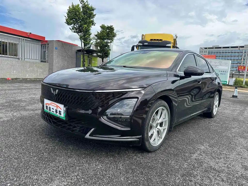 Wuling Xingguang
