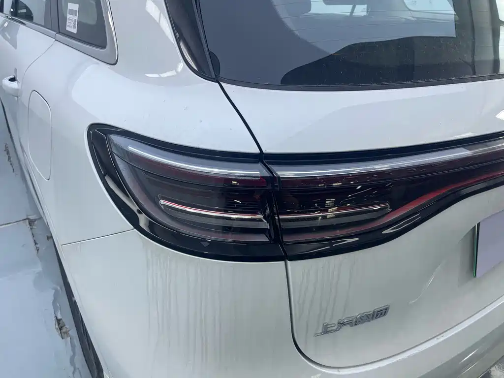 Сангтан Sangtang H5 — миниатюра 12