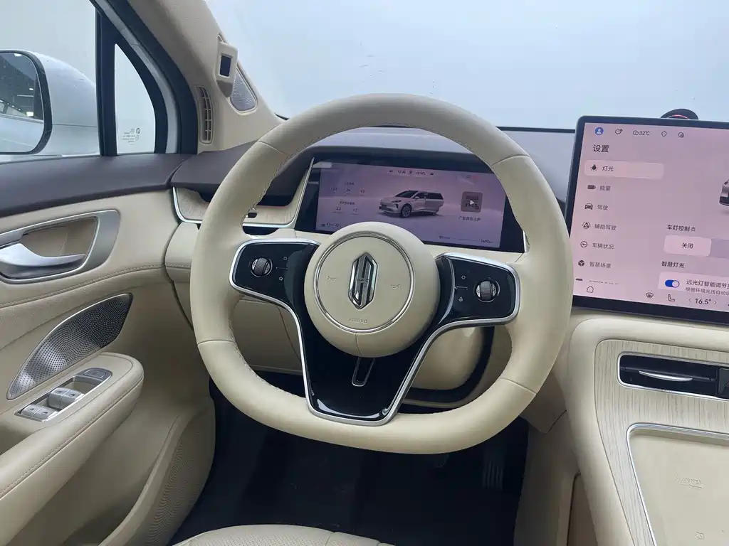 Сангтан Sangtang H5 — миниатюра 7