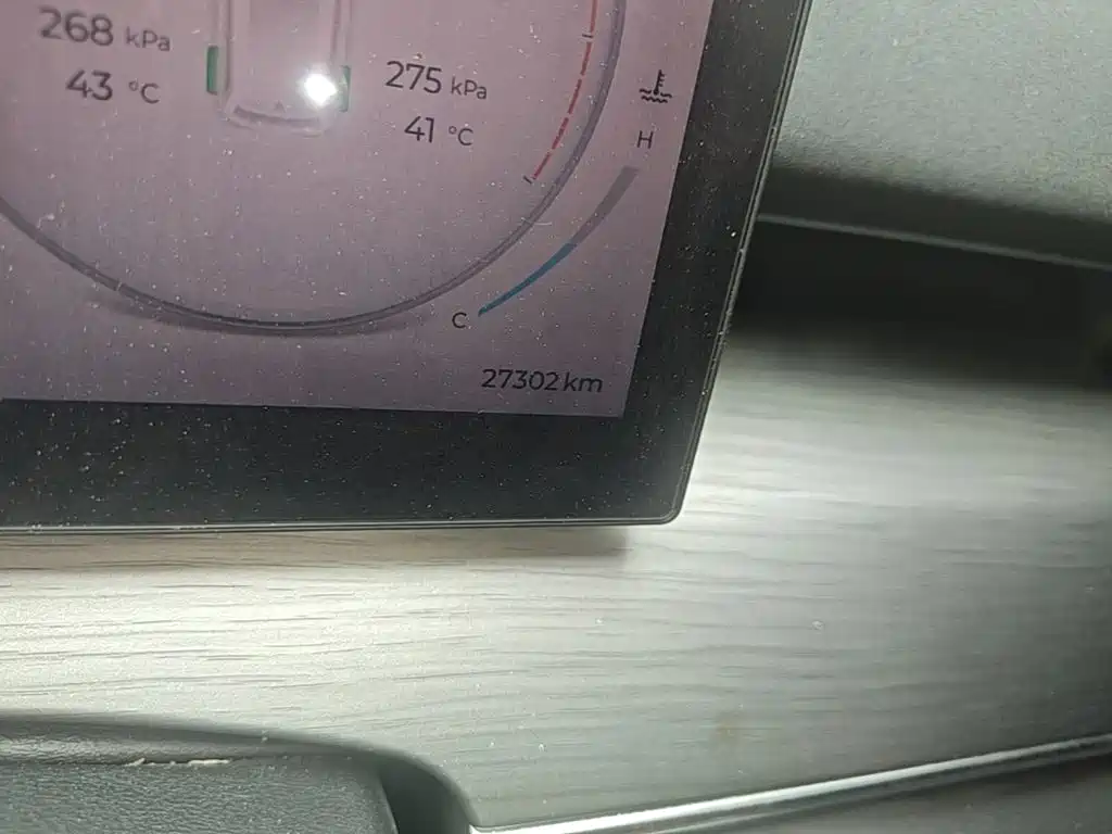 Chery Tiggo 8 PLUS — миниатюра 17