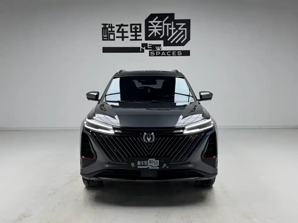 Changan CS75PLUS CS75 PLUS 2022 2.0T AT Flagship