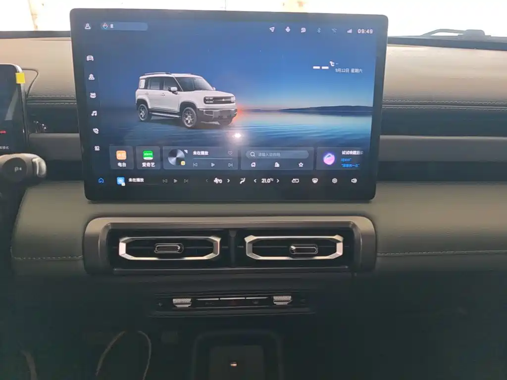 Baojun Yueye Plus — миниатюра 13