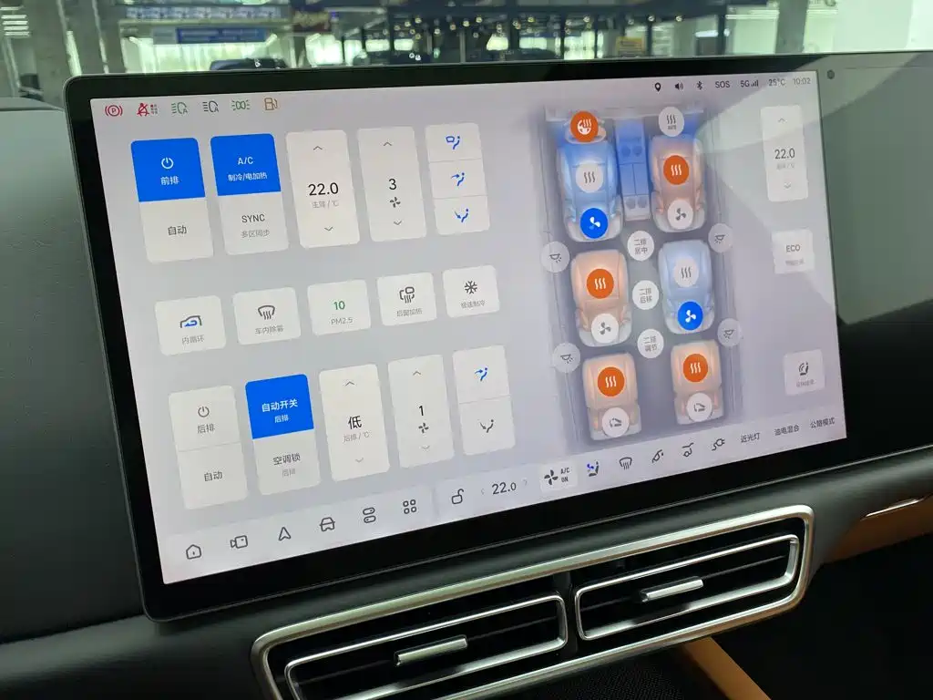 Li Auto Li L8 — миниатюра 21