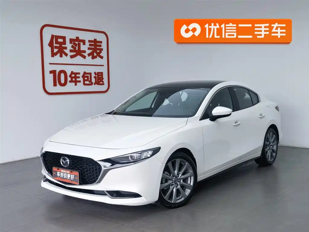 Mazda 3 Axela 2023