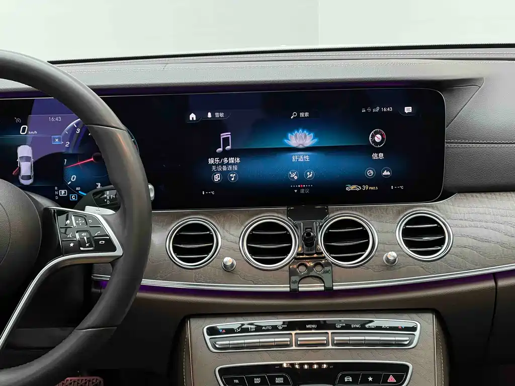 MERCEDES-BENZ E CLASS