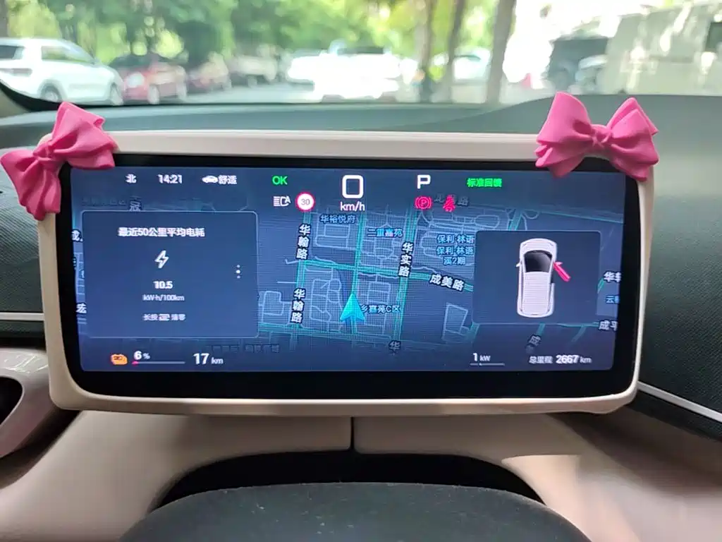 BYD Seagull — миниатюра 12