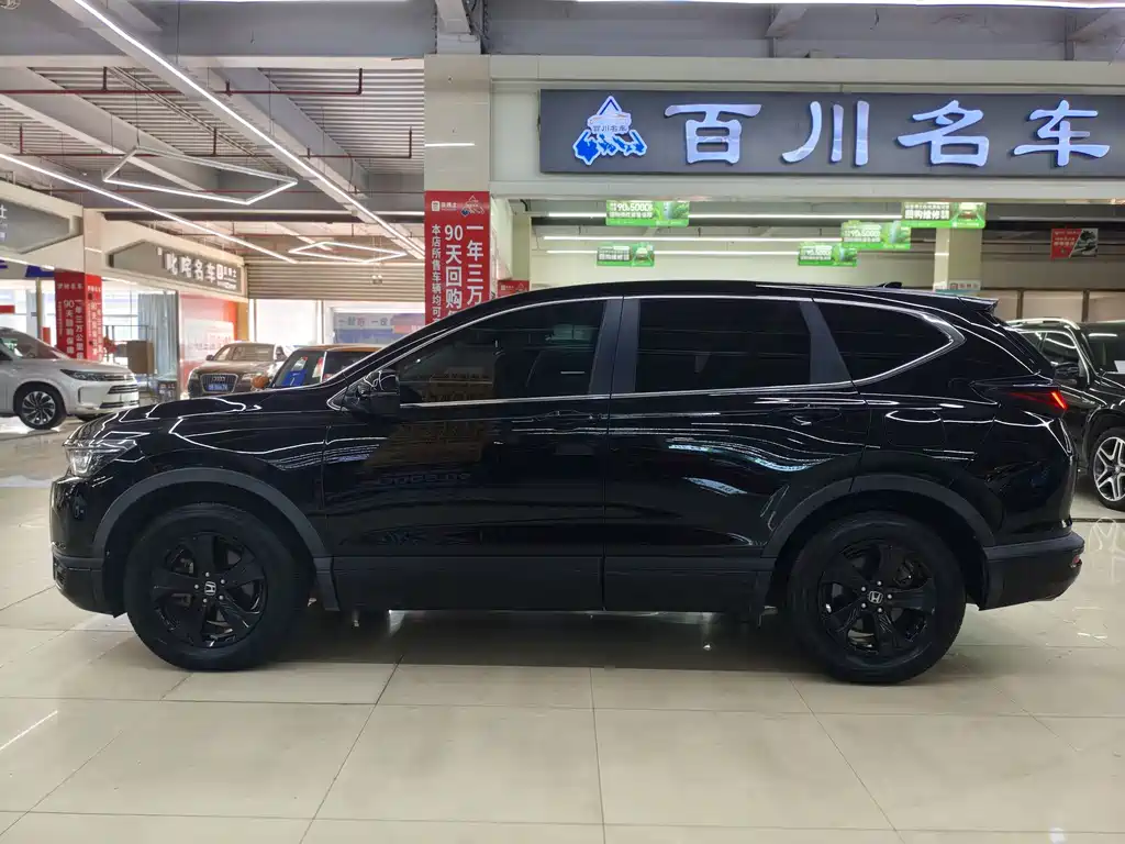 Honda Breeze — миниатюра 7