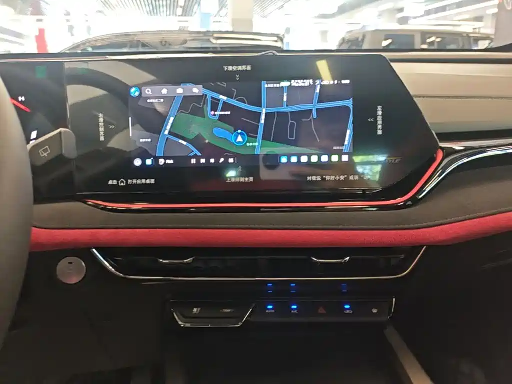 Changan X5 PLUS — миниатюра 13