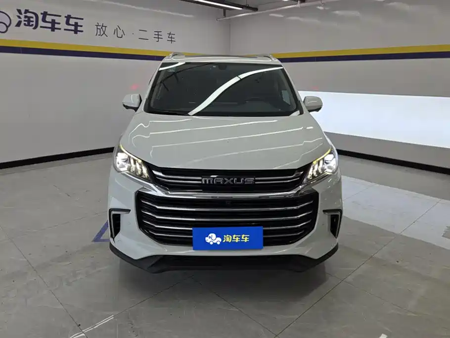 SAIC MAXUS CHASE G50