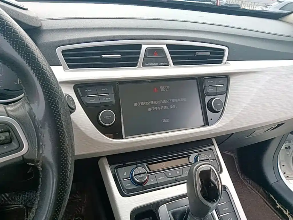 Geely Boyue — миниатюра 13