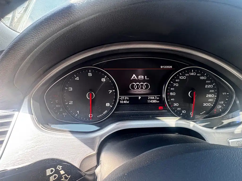 Audi A8 — миниатюра 7