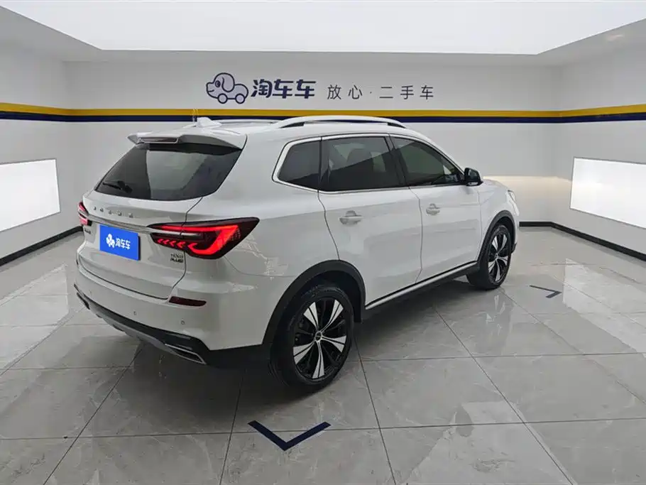 ROEWE RX5
