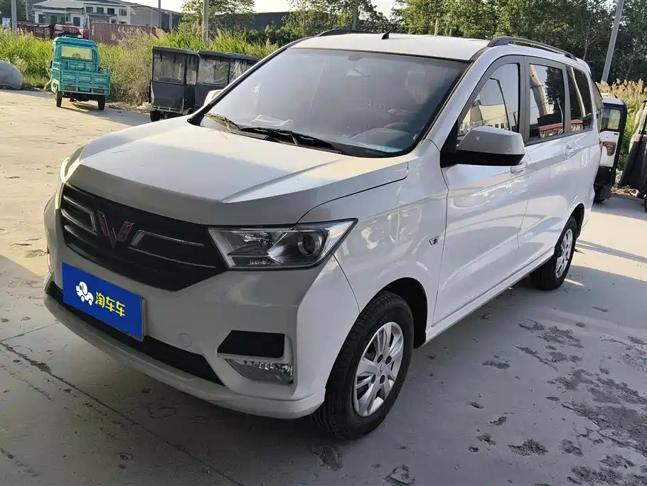Wuling Hongguang 2024