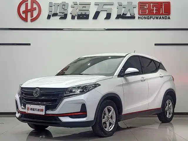 DONGFENG SCENERY 500