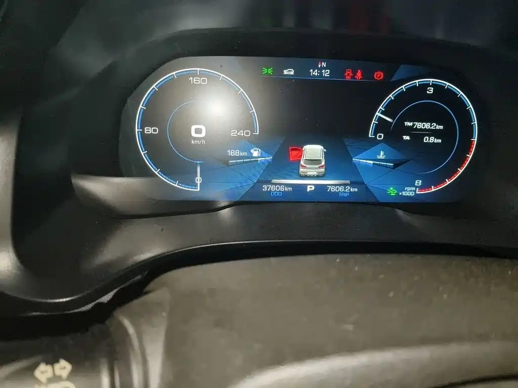 Haval F5 — миниатюра 8