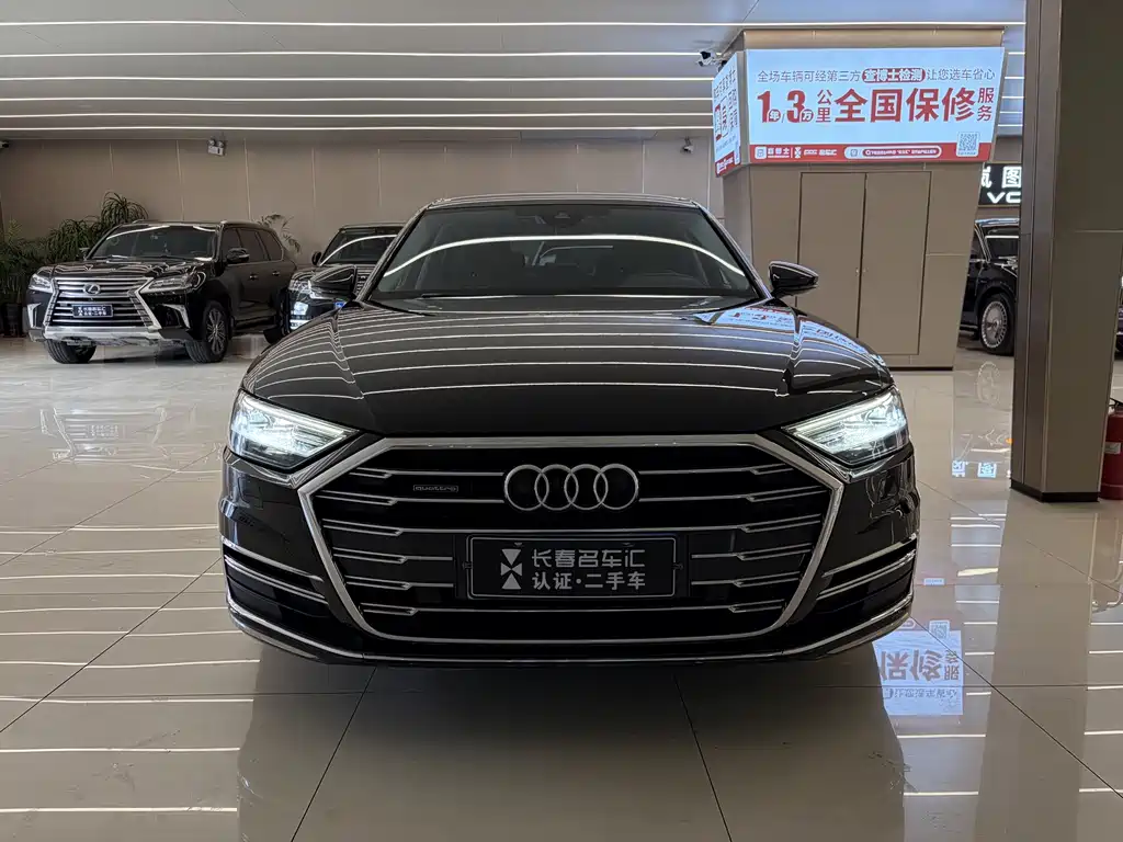 Audi A8 — миниатюра 2
