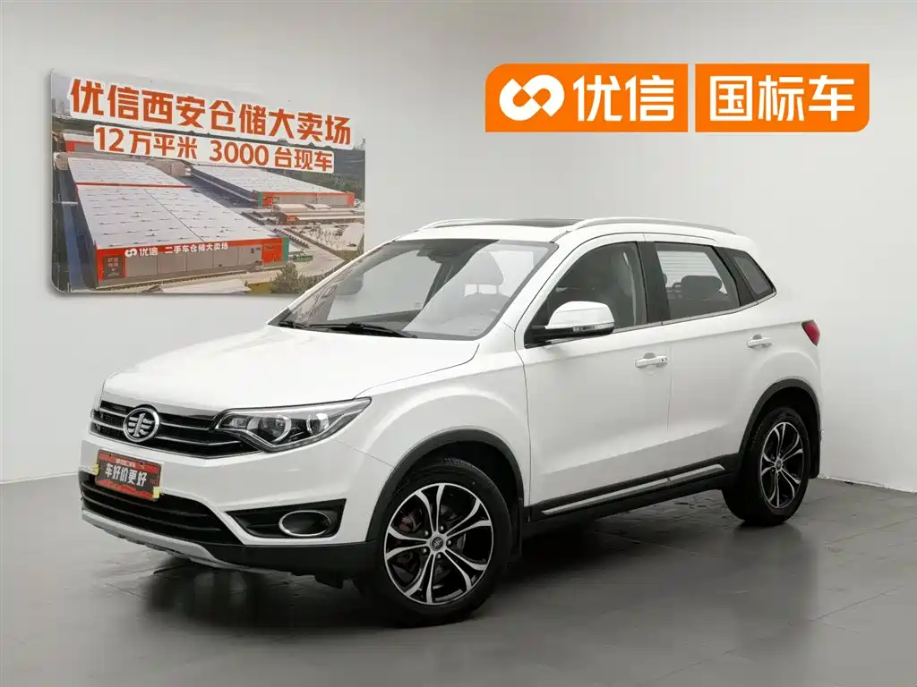 Купить FAW Senya R7