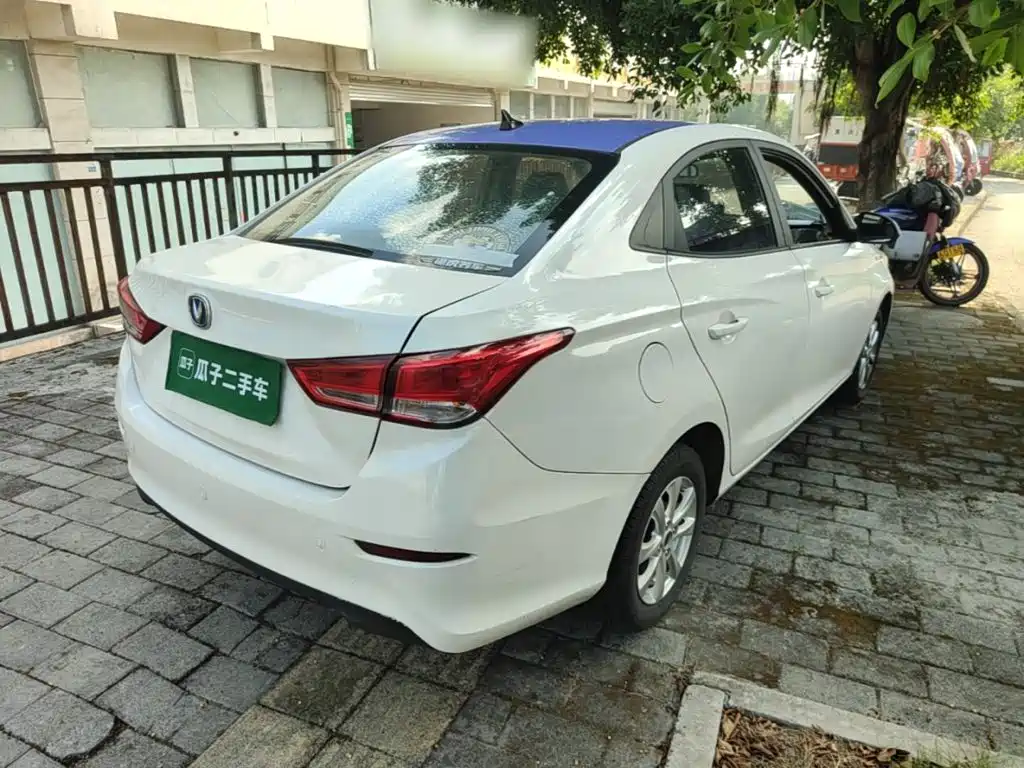Changan Yuexiang — миниатюра 7