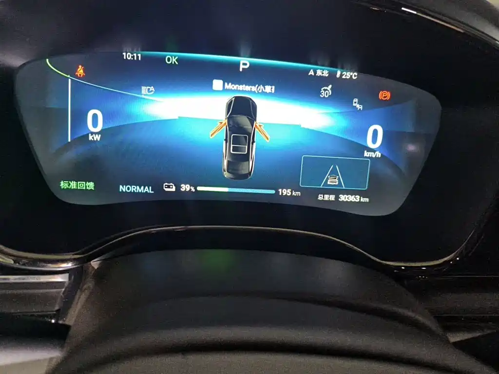 BYD Han — миниатюра 5