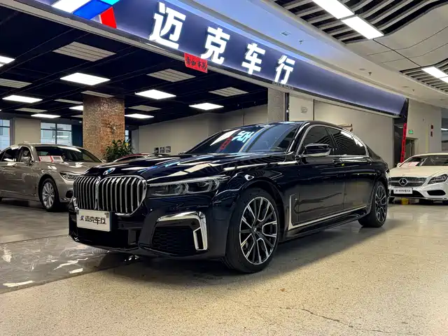 BMW 7 SERIES