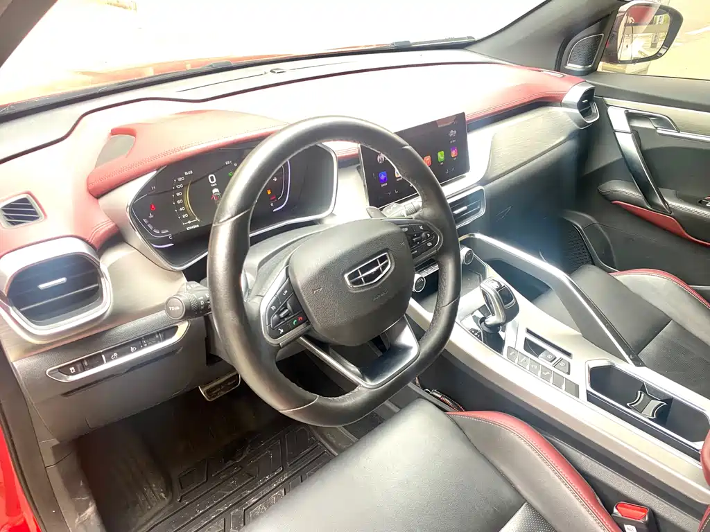 GEELY AUTOMOBILE BINYUE