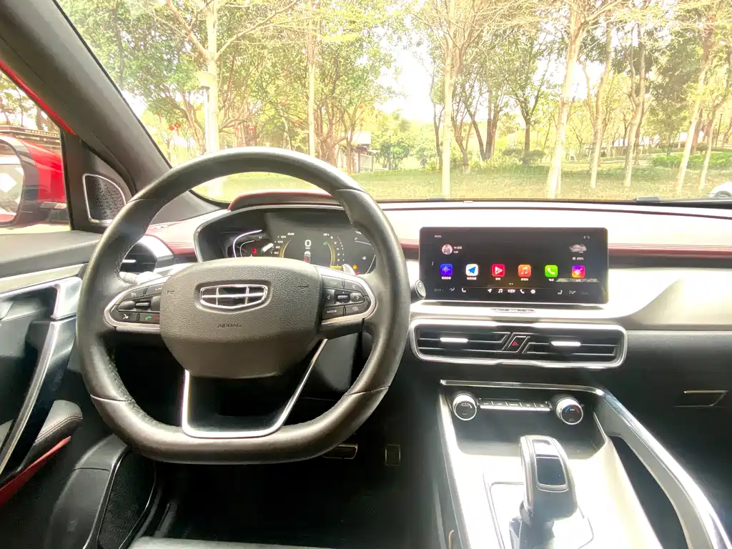 GEELY AUTOMOBILE BINYUE