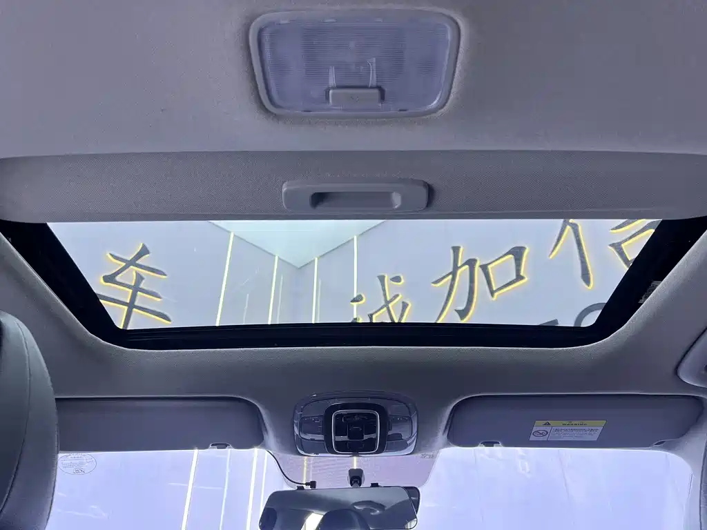 Hyundai Elantra — миниатюра 16