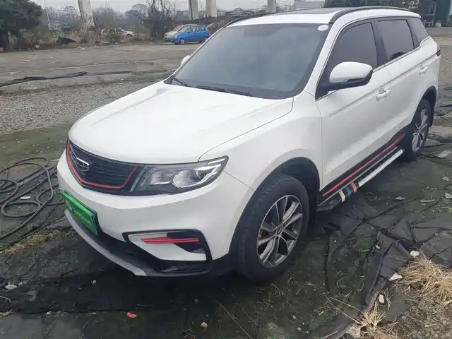 GEELY AUTOMOBILE BOYUE