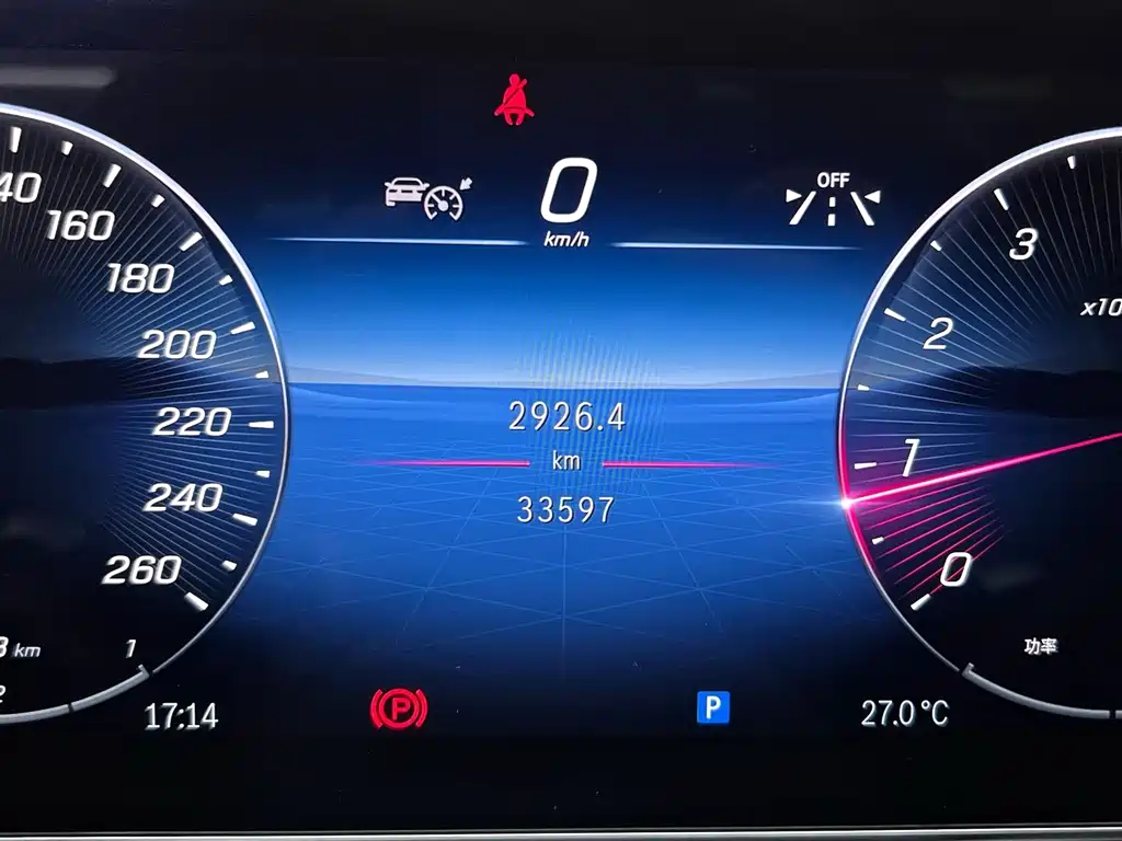 MERCEDES-BENZ C CLASS