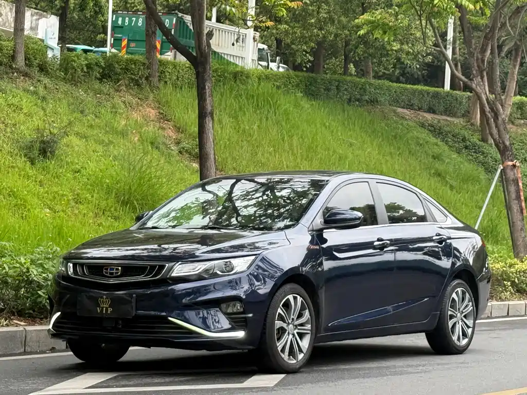 Geely Emgrand GL
