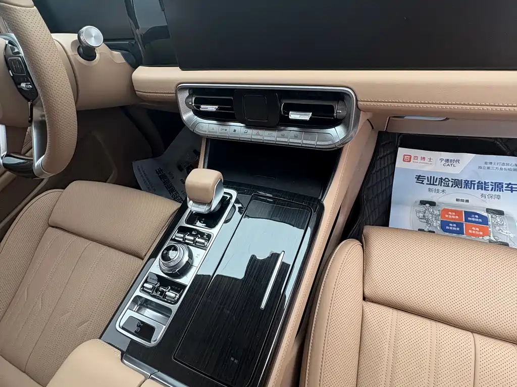 Beijing Off-Road BJ60 в Пекине. — миниатюра 8