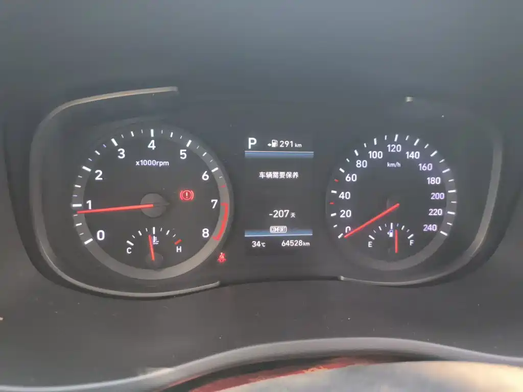 Hyundai ix35 — миниатюра 7