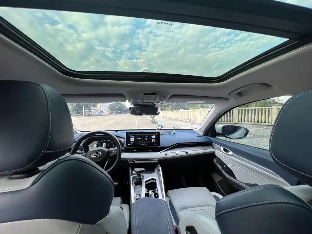 GEELY AUTOMOBILE XINGRUI