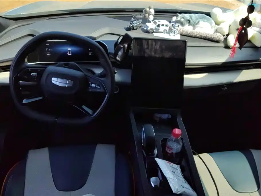 GEELY AUTOMOBILE BOYUE