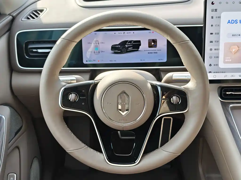 AITO AITO M7 — миниатюра 14