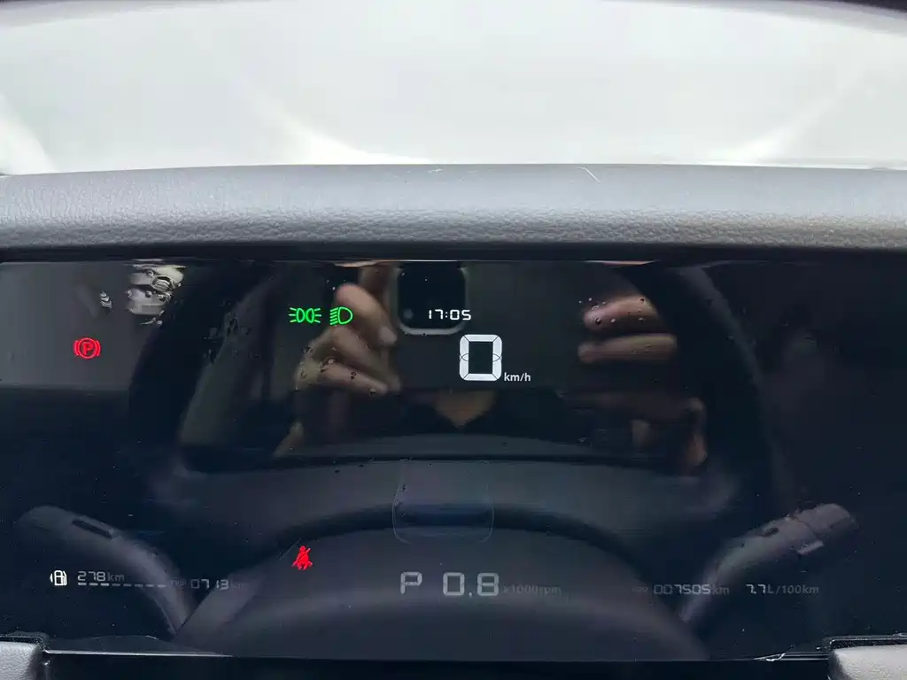 Roewe i5 — миниатюра 9