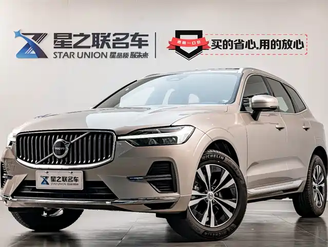 VOLVO  XC60 2024