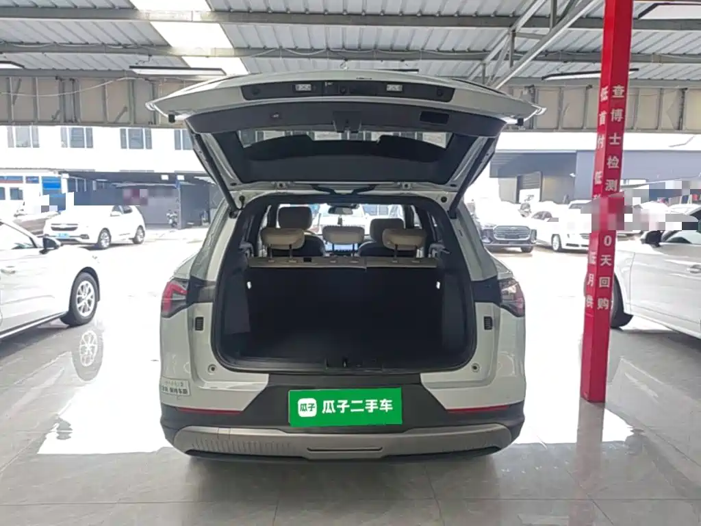 Wuling Xingguang S — миниатюра 19