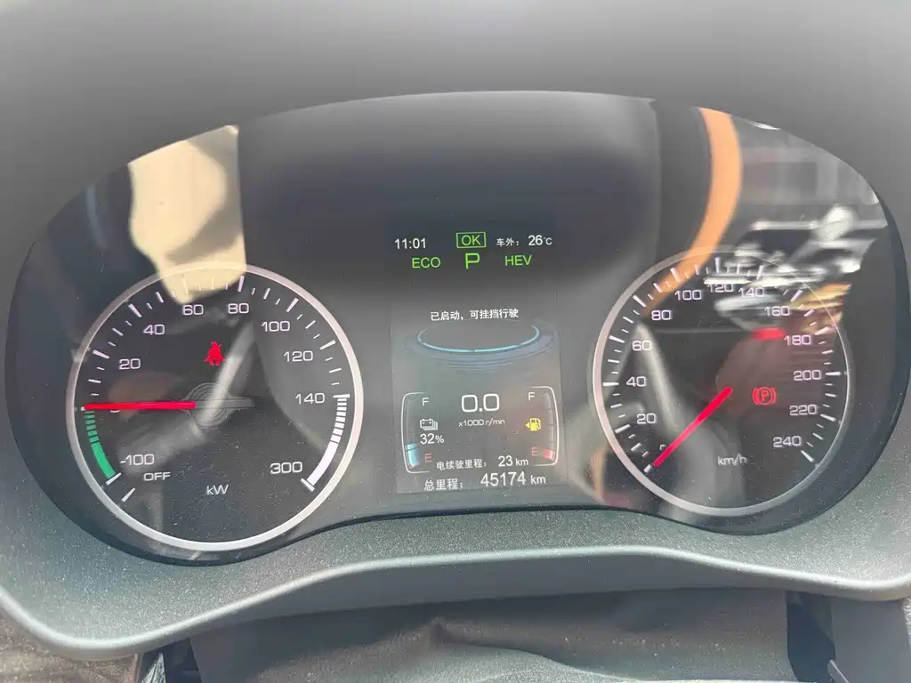 BYD Qin NEV — миниатюра 7