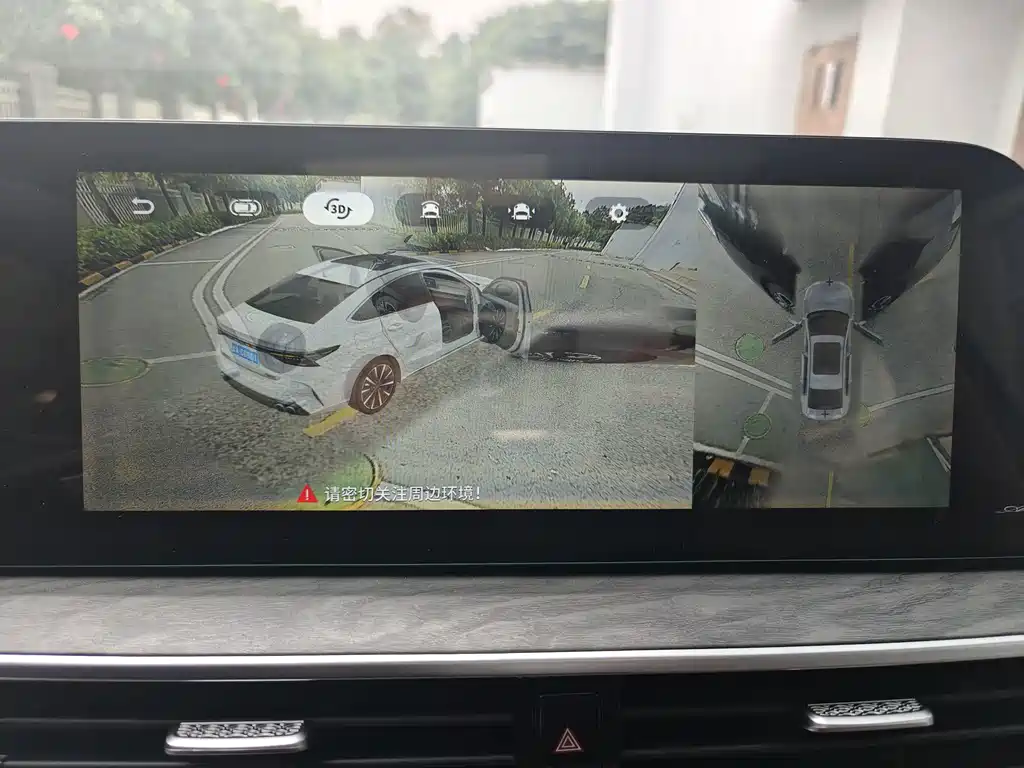 Chery Arrizo 8 — миниатюра 19