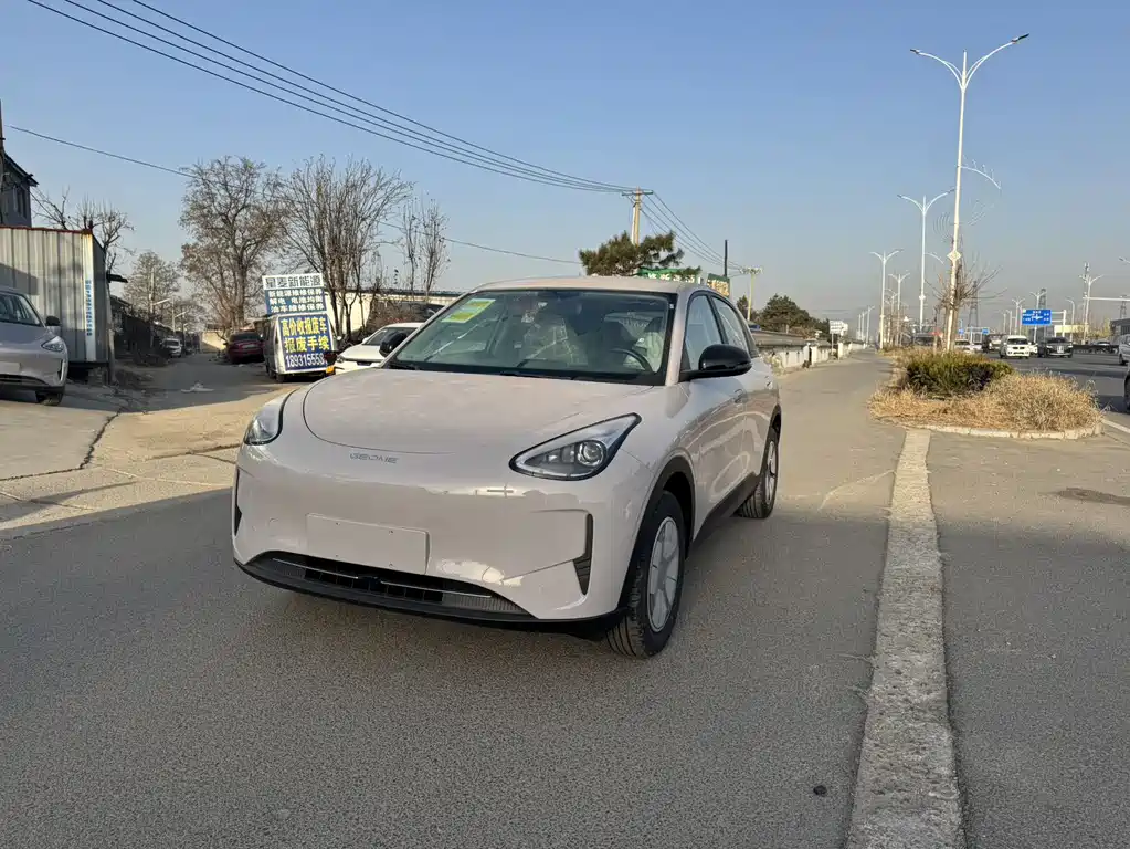 GEELY GALAXY STAR WISH