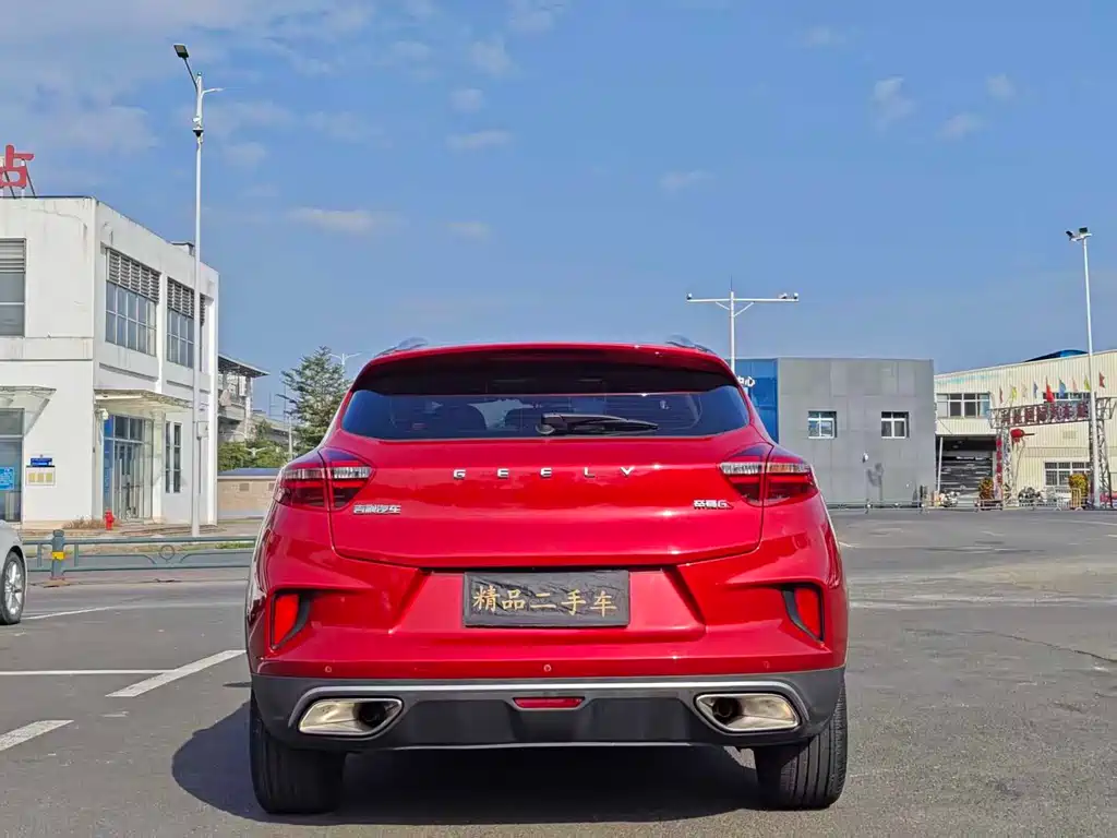 GEELY AUTOMOBILE EMGRAND GS