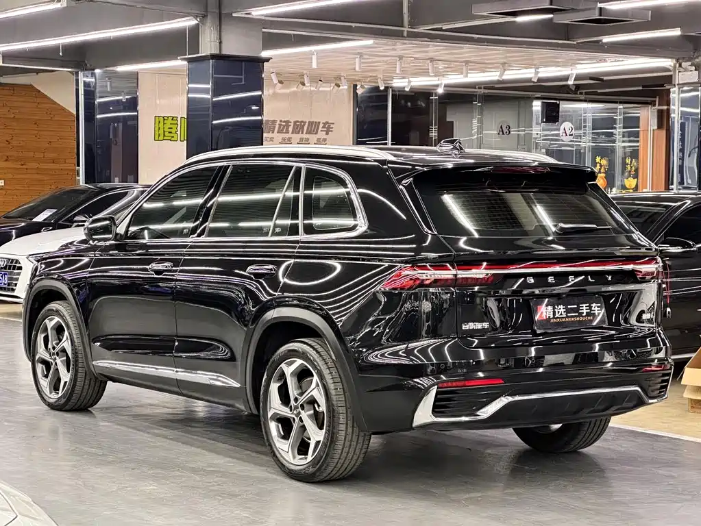 GEELY AUTOMOBILE XINGYUE L