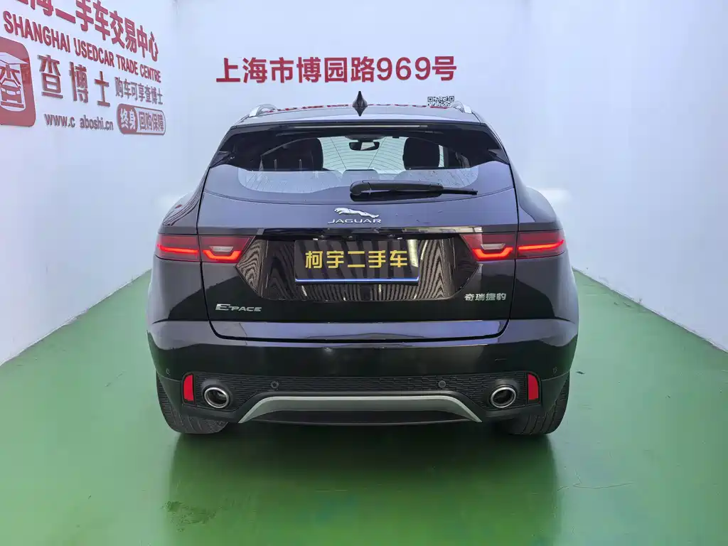 Jaguar E-PACE — миниатюра 5