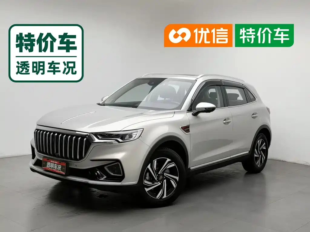 Hongqi Hongqi HS5